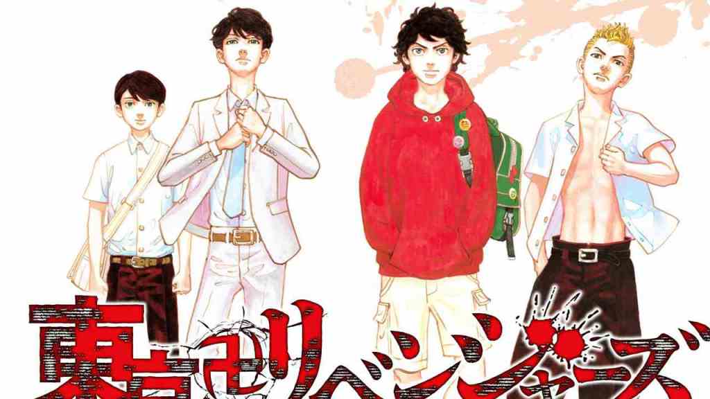 Conheça o mangá Tokyo Revengers de Ken Wakui (3)