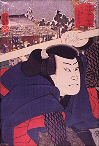 Musashi, livro de Eiji Yoshikawa, box com 3 volumes