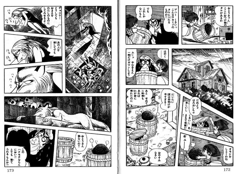Don Drácula de Osamu Tezuka